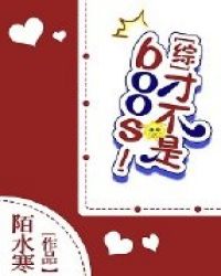 [��]�Ų���boss����