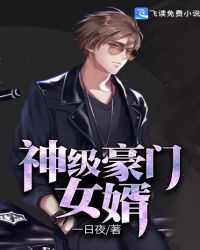 �񼶺���Ů������