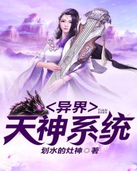 �������ϵͳ����