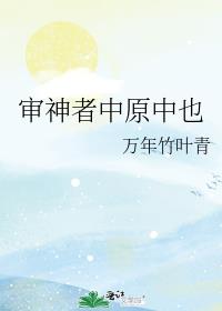 [����]��������ԭ��Ҳ����