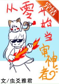 [����]���㿪ʼ�������߷���