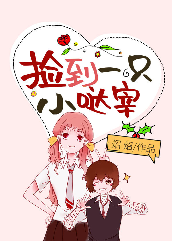 [��]��һֻС���׷���