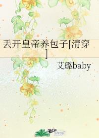 �����ʵ�������[�崩]����