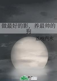 [��Ӱ]����õ�Ӱ������˧�Ĺ�����