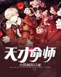 �����ʦ����