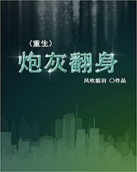 ���������ڻҷ�������