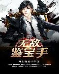 �޵м����ַ���