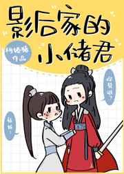 Ӱ��ҵ�С��������