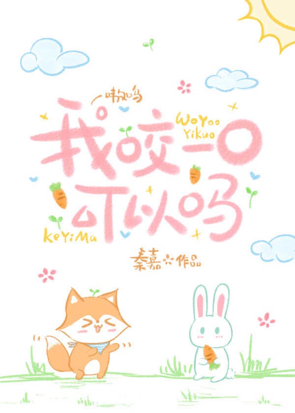 ��ҧһ�ڿ��������