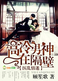 ҽ�����������������ڸ��ڷ���