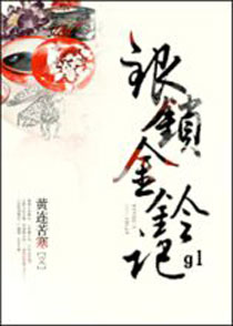 ���������gl����