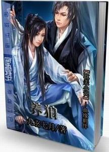 ���Ƿ���