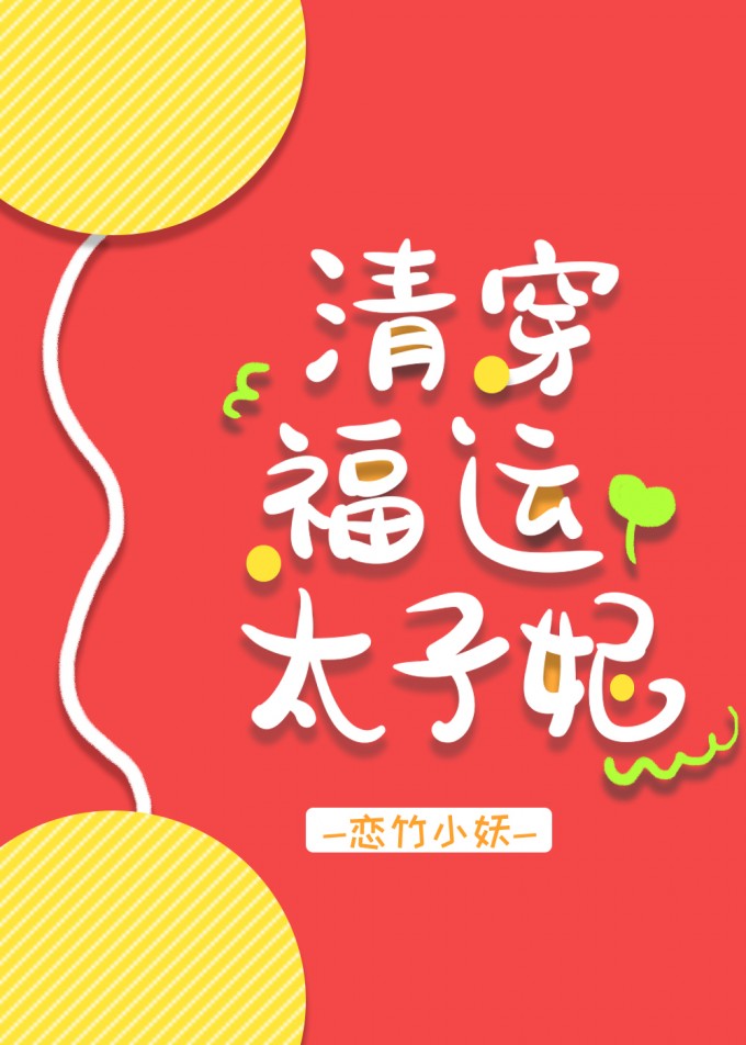 [�崩]�崩����̫��������