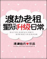 �ɽ������Ǽ������ճ�����