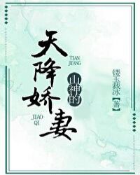 ɽ����콵���޷���