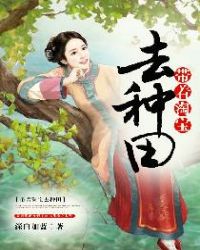 �����Ա�ȥ�������