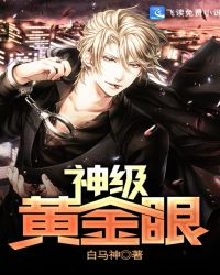 �񼶻ƽ��۷���