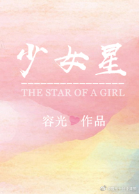 ��Ů�Ƿ���