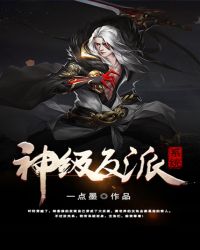 �񼶷���ϵͳ����