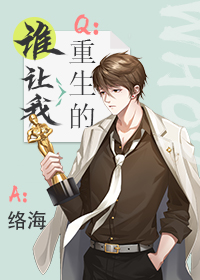 ˭���������ķ���