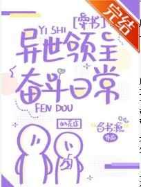 ���������ܶ��ճ�[����]����