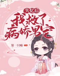 ʧ����Ҿ��˲�����������