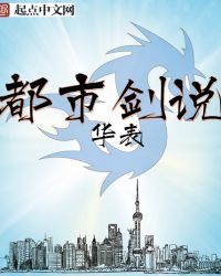 ���н�˵����