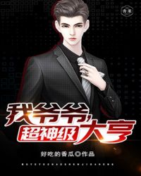 ��үү�����񼶴�����