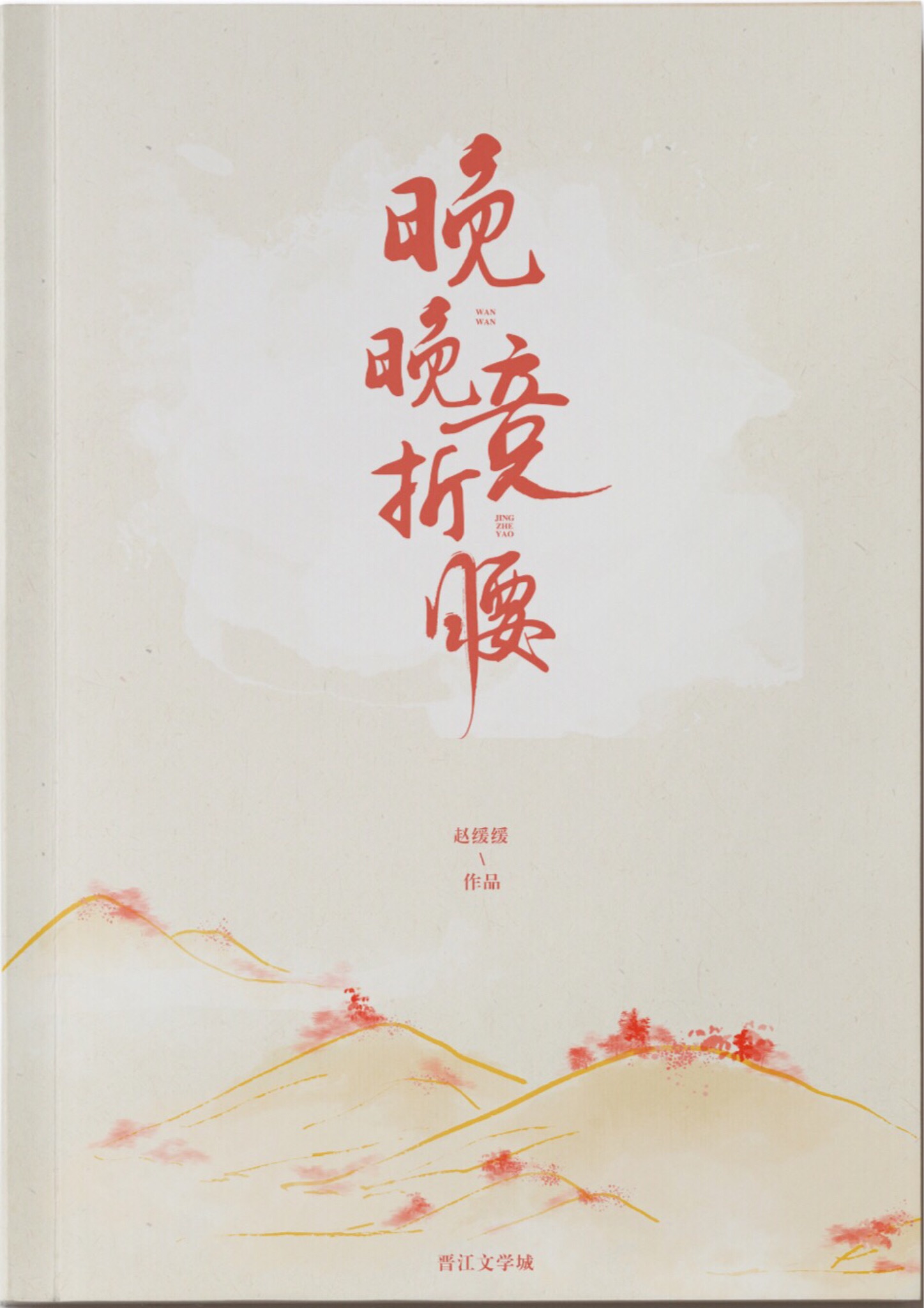 ��������������