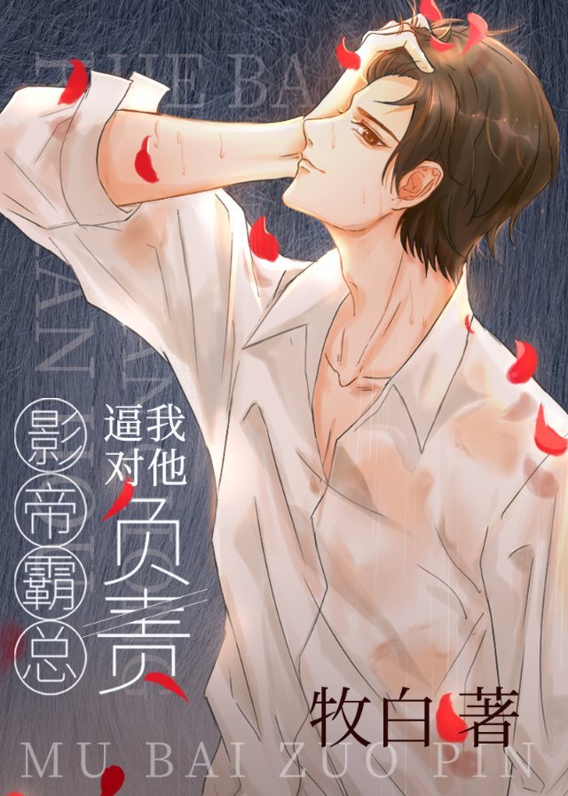 Ӱ�۰��ܱ��Ҷ����������