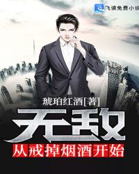 �޵дӽ���̾ƿ�ʼ����