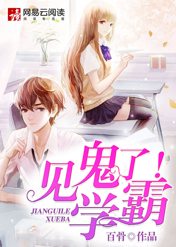 �����ˣ�ѧ�Է���