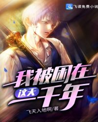 �ұ���������һǧ�����