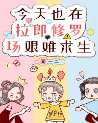 ����Ҳ���������޳�������������