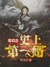 ����֮ʷ�ϵ�һ������