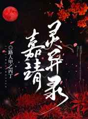 �ξ�����¼����