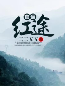 ���˺�;����