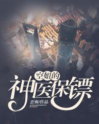 �ս����ҽ���ڷ���