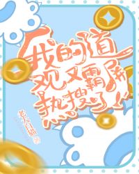 �ҵĵ����ְ��������˷���