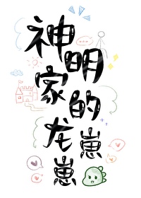 �����ҵ������̷���