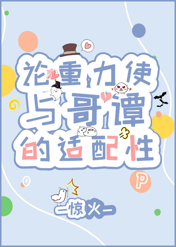 [��Ӣ��]������ʹ���̷�������Է���