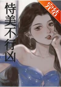 ����������[����Ȧ]����