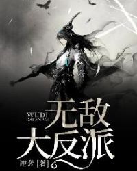 �޵д��ɷ���