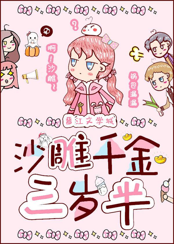 ɳ��ǧ����������