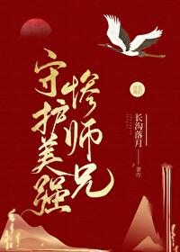 �ػ���ǿ��ʦ�ַ���