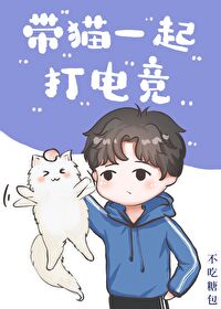 ��èһ���羺����