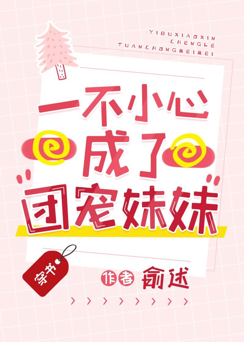 һ��С�ĳ����ų�����[����]����