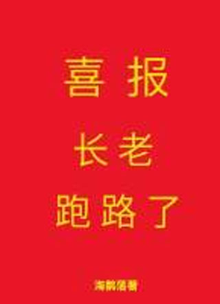 ϲ����������·�˷���