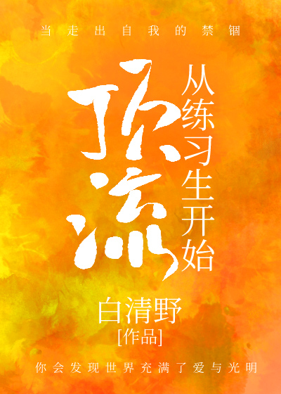 ��������ϰ����ʼ[����Ȧ]����