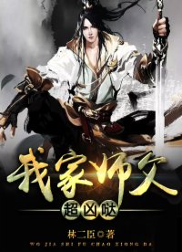 �Ҽ�ʦ�������շ���